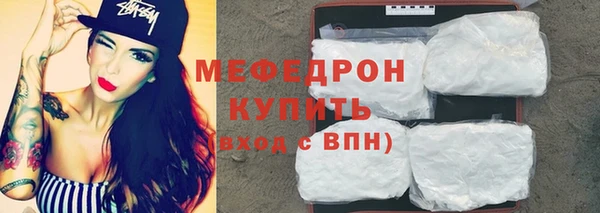 ALPHA-PVP Михайлов