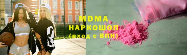 ALPHA-PVP Михайлов