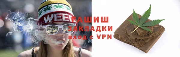 героин Михайловка