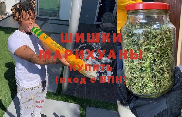 героин Михайловка