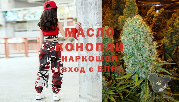 ALPHA-PVP Михайлов
