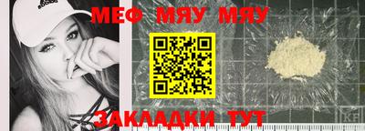 кокаин колумбия Пыть-Ях