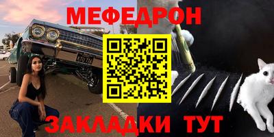 кокаин колумбия Пыть-Ях