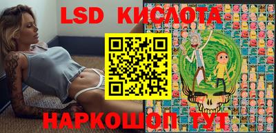 кокаин колумбия Пыть-Ях