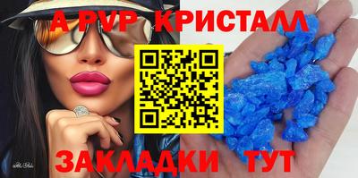 кокаин колумбия Пыть-Ях