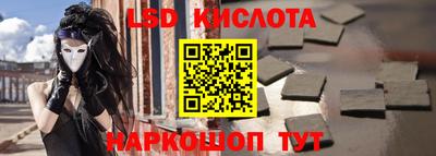 mdma Пугачёв