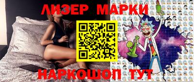 кокаин колумбия Пыть-Ях
