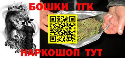 таблы Пушкино