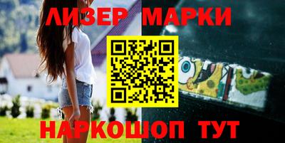 mdma Пугачёв