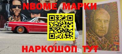 кокаин колумбия Пыть-Ях