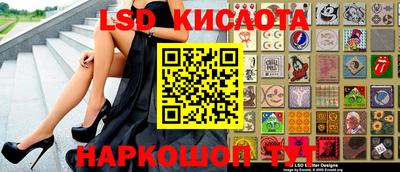 кокаин колумбия Пыть-Ях