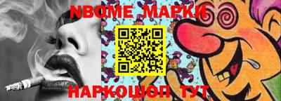 кокаин колумбия Пыть-Ях