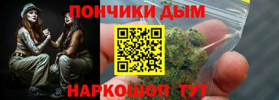 кокаин колумбия Пыть-Ях