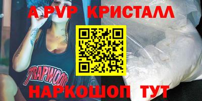 кокаин колумбия Пыть-Ях