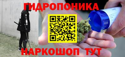 кокаин колумбия Пыть-Ях