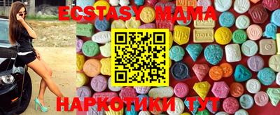 кокаин колумбия Пыть-Ях