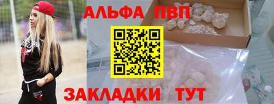 ECSTASY Севастополь