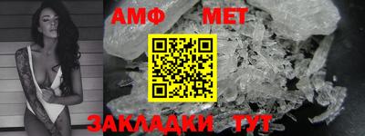 mdma Пугачёв