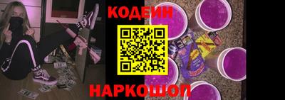 таблы Пушкино