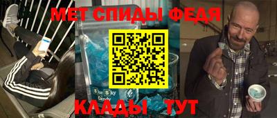 кокаин колумбия Пыть-Ях