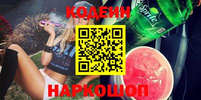 mdma Пугачёв