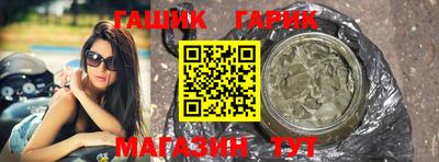 кокаин колумбия Пыть-Ях