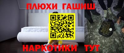 mdma Пугачёв
