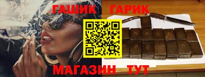 кокаин колумбия Пыть-Ях