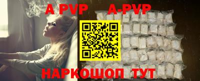 mdma Пугачёв