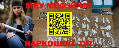 таблы Пушкино