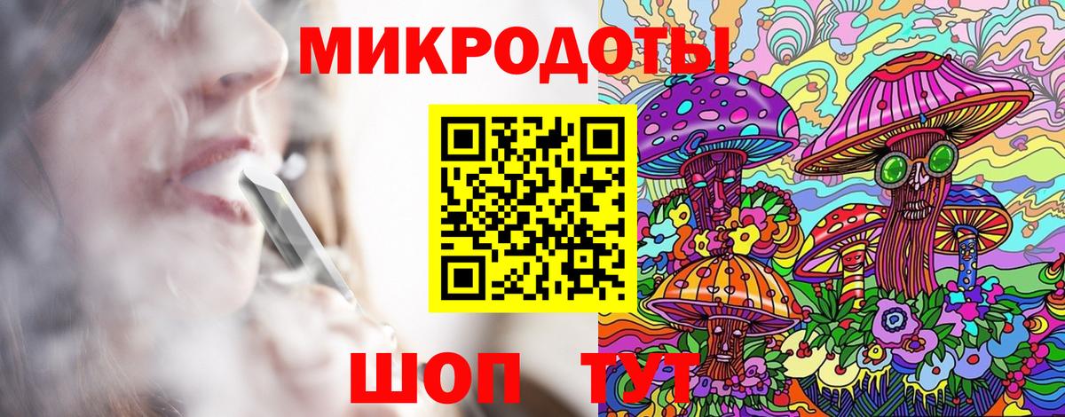 Черемхово  Вход с VPN  Кокаин  МЕФ кристаллы  ГАШ  Марихуана  ТГК  ГАШ  A PVP СОЛЬ кристаллы 